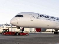 JAL 20年ぶり導入の国際線フラッグシップ「A350-1000」 2024年1月以降に就航延期へ…なぜ？
