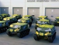 「まだ1か月なのに…」ロシアの「新型装甲車」さっそくウクライナ軍に撃破？ 無惨な姿に
