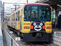あれ、「東京メトロ銀座線の最新車両」も熊本に…？ 魔改造を経て