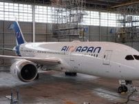 新コスパ最強航空 ANA系「AirJapan」に神席アリ！ 足元はもはや「フリーダム」な理由とは