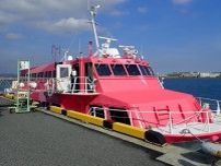 破格！東京〜館山間で高速ジェット船が利用可能な「海のぼうそうきっぷ」発売　東海汽船