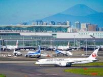 羽田空港「2つの巨大ターミナル」が接続？“首都高の真上”に人工地盤を整備 構想が本格始動へ