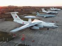 ロシアの「空の目 A-50」2機目が撃墜されて以降使用されていない？ 損失を恐れている可能性も