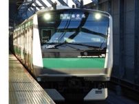 JR埼京線の電車が新横浜駅へ！ レアな車内放送も流します 相鉄チャリティーイベントで