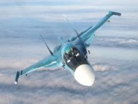 ロシア空軍、リスク覚悟で捨て身の攻勢？約2週間で15機も喪失か  ウクライナ軍が新たに2機撃墜と発表