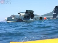 「最後はカンと経験」世界唯一の救難飛行艇「US-2」の訓練とは 密着取材で見えた実力