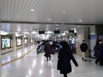 京葉線東京駅への「長い長〜〜い乗り換え」回避する方法とは 実は隣の駅に秘密が!?