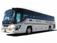 群馬の朝は早い！ 3時発東京行き「超早朝バス」日本中央バスが運行へ その使い道は？
