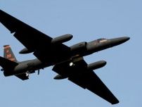 日本上空飛来で話題「漆黒の偵察機」U-2が国内で起こした“事件”って？ 「あれ何だったの…？」昔もそうだった！