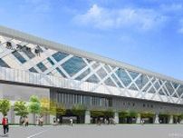 北海道新幹線「交差デザイン」の駅が誕生へ 3案から長万部町が選出