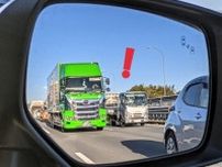 大型トラックが戦慄の行動… NEXCO「漫然運転しないで！」注意喚起で動画を公開