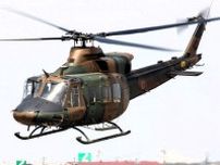 “令和の陸自ヘリ” 新型機「UH-2」調達数が爆増へ！ どこで見られる？