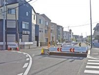 中原街道の名物クランク解消へ… 新道建設の進捗は 東横線側は一部で拡幅済み