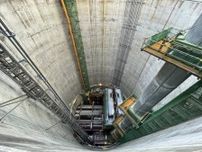 2番目に長いトンネルで掘進開始！ リニア中央新幹線 同日には“反対側”も再開