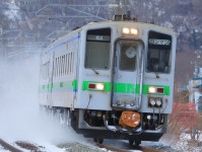 「新たな豪華列車」計画が始動！普通列車用の気動車を「魔改造」 車内には茶室まで JR北海道