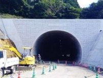 「新トンネル」でスペイン村や賢島が近くなる！「伊勢志摩連絡道路」さらに一部区間が2024年度開通へ