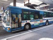 深夜バス相次ぎ廃止 一般系統も“整理”へ 京成バスダイヤ改正