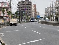 東京多摩を貫く「幻の街道」とは？ 青梅街道から“分岐するはず”の大幹線 影も形も…ちょっとある！