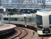 東武鉄道「磁気乗車券の全廃」2026年度末を目途に実施へ！デジタル化で改札機も変わる？