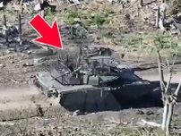 「そりゃ致命的だわ…」戦車の弱点にドローン突入 ロシア戦車が四散する瞬間