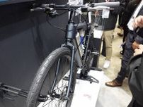 「“水素燃料”アシスト自転車」爆誕！ なぜ水素？ それは小さな小さな進歩