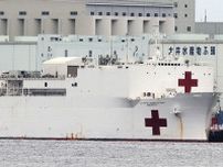 「病院船」ついに日本で展開へ 首相主導で計画策定スタート なぜいま動いた？