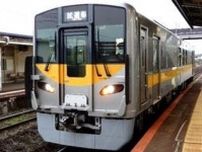 JR西日本の「激レア車両」初の営業運転へ！9月から快速として運行