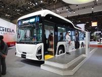 いすゞ新型路線バス「エルガEV」ついに販売開始！ 日本初“段差ゼロのEVバス”