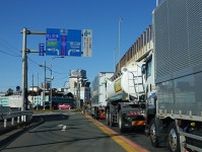埼玉の“悪名高き渋滞ポイント”いよいよ変貌へ 準備の車線規制に注意！ 全ての原因「途切れた高速側道」開通いつ？