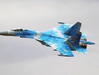 「56機vs1200機超」あまりに劣勢のウクライナ空軍パイロットが“生き残った”理由とは？ 今も戦いは“終わらぬマラソン”