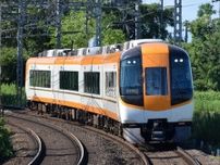 近鉄特急が「すごすぎる珍ルート」で運転へ 阪神なんば線も通る！7月に1日限定