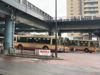 神奈中の赤い「連節バス」ついに横浜へ登場 箱根駅伝ルート経由で駅−団地結ぶ