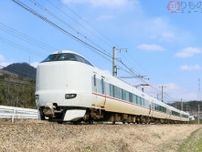 JR西日本から新幹線＆特急乗り放題きっぷ登場！ 利用は普段の18きっぷ期間