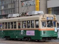 いまや伝説「京都の路面電車」の生き残り、ついに引退はじまる 広電の一大勢力1900形 走り続けて67年!?