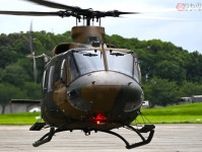 自衛隊の最新ヘリ「UH-2」九州に配備スタート！ 早速イベントで公開の予定 どこで見られる？