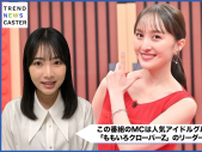 TBS系列『レゴ マスターズJAPAN』5月27日放送開始！MC百田夏菜子