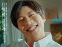 田中圭出演　『セサミンバイタル』新TVCM公開！　田中は「前向きな毎日を過ごしたい」