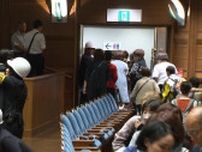 「コンサート中に大地震」想定／レクザムホールで避難訓練【高松市】