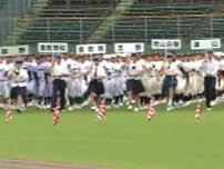 甲子園目指し、夏の高校野球岡山県大会が開幕【倉敷市】