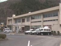 鳥取と岡山の県境で発見された男性の死亡を確認　岡山県の歯科医師と身元判明（鳥取市）