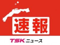【速報】「小林製薬」の「紅麹」問題　島根県内で２件の健康被害の相談