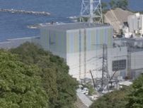 島根原子力発電所２号機の再稼働　２４年１２月に延期　安全対策工事長期化のため（島根・松江市）