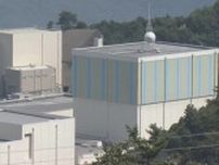 島根原子力発電所１号機の廃炉完了 2045年から2049年へ４年先送り（島根・松江市）