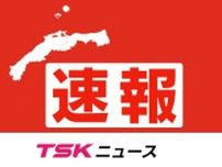 【速報】島根県益田市で住宅火災 通報から1時間後も延焼中 現場はJR石見横田駅付近