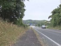 【速報】松江市宍道町の国道54号線で車とクマが衝突　近くに小学校　警察が通学時間帯に警戒