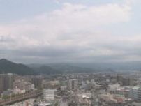 【速報】鳥取県東部に竜巻注意情報 激しい突風や落雷などに注意 上空に寒気で大気の状態非常に不安定