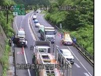 【交通情報】雲南市吉田町の松江自動車道で普通車が単独事故　ワイヤーロープに衝突　約１時間半通行止め