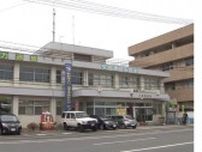 ４歳の園児の胸ぐらつかみ持ち上げケガさせる　３８歳の男を傷害容疑で逮捕　広島・三原市
