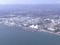 【速報】原発処理水、今年度1回目の海洋放出開始　東京電力福島第一原発