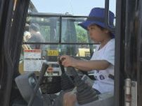 高所作業車にクレーン車…「働く車」で子どもが仕事体験　福島